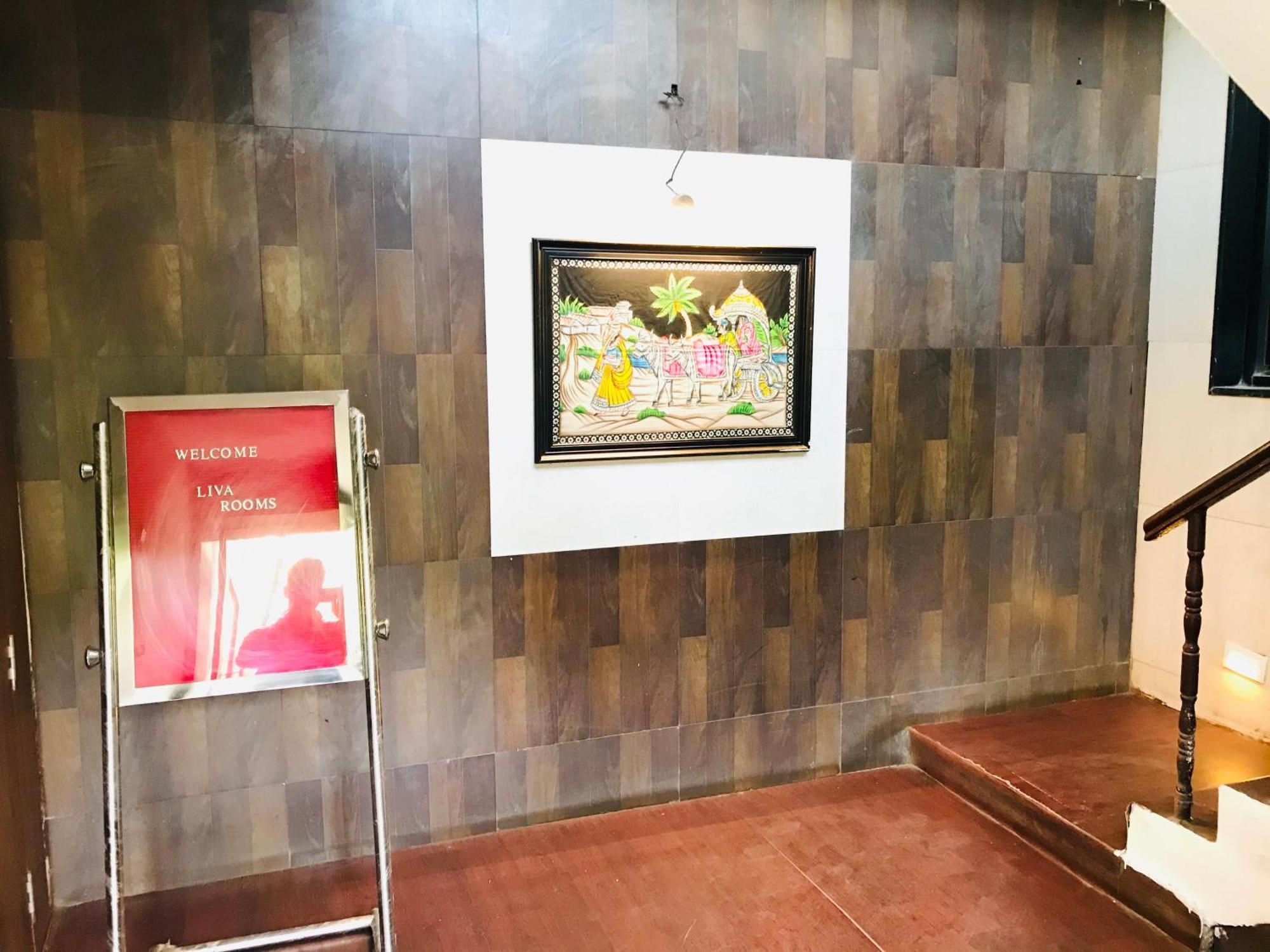 Liva Rooms Насик Экстерьер фото